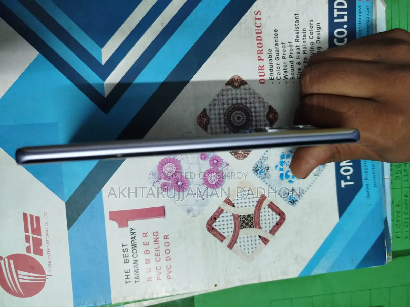 Xiaomi Redmi Note 15 ১২৮ জিবি পার্পল