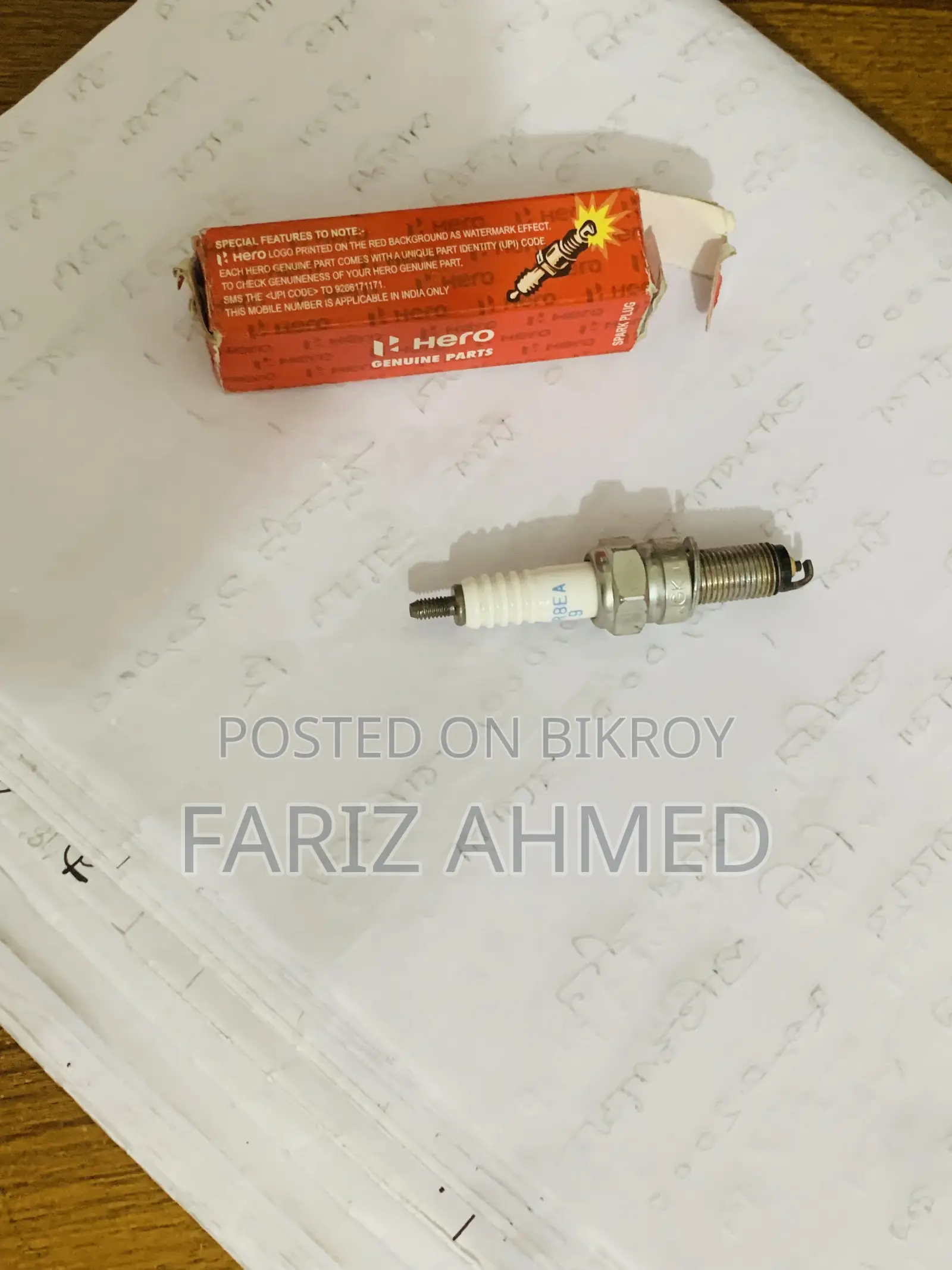 স্পার্ক প্লাগ