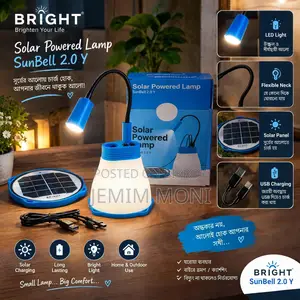 BRIGHT SunBell 2.0 Y Solar Lamp - Original With Box