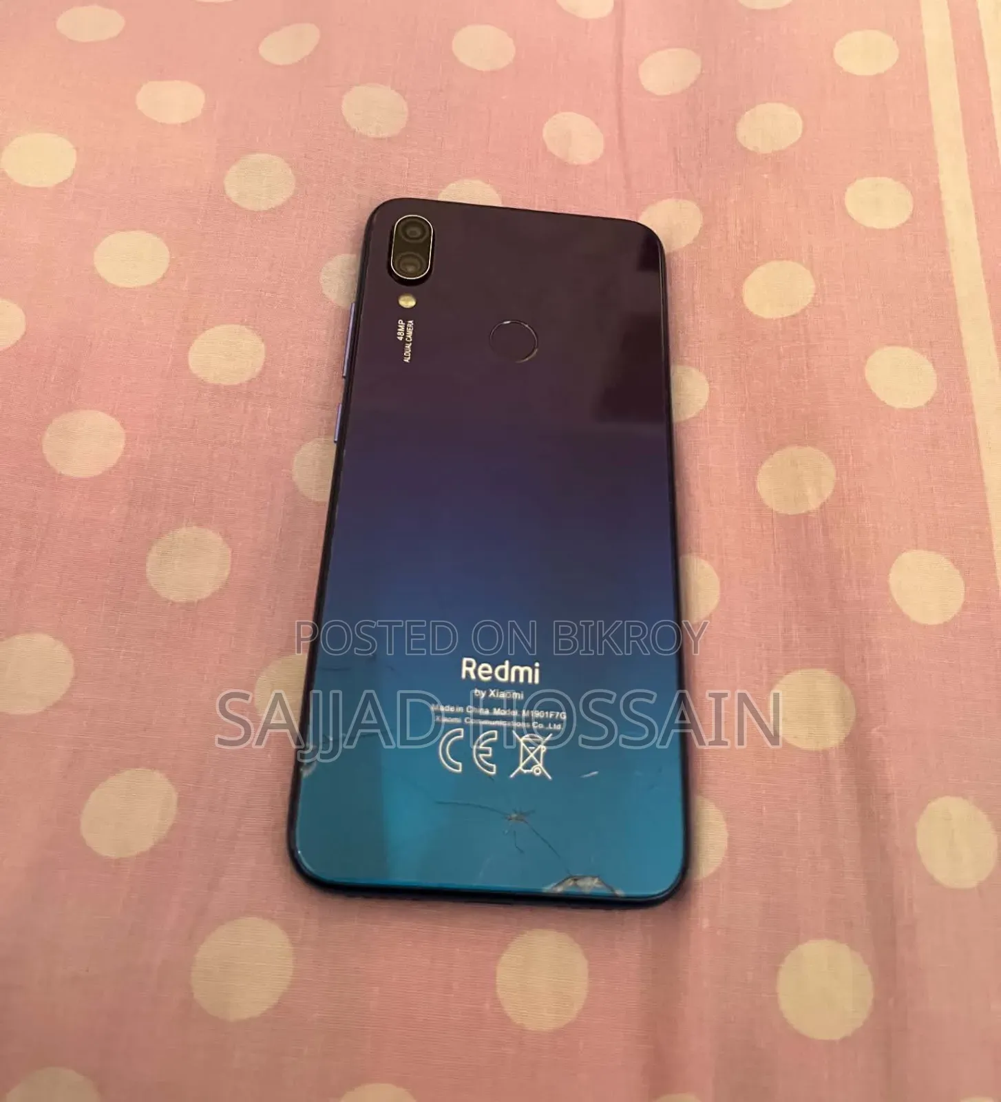 শাওমি রেডমি নোট ৭ প্রো ৬৪ জিবি ব্লু