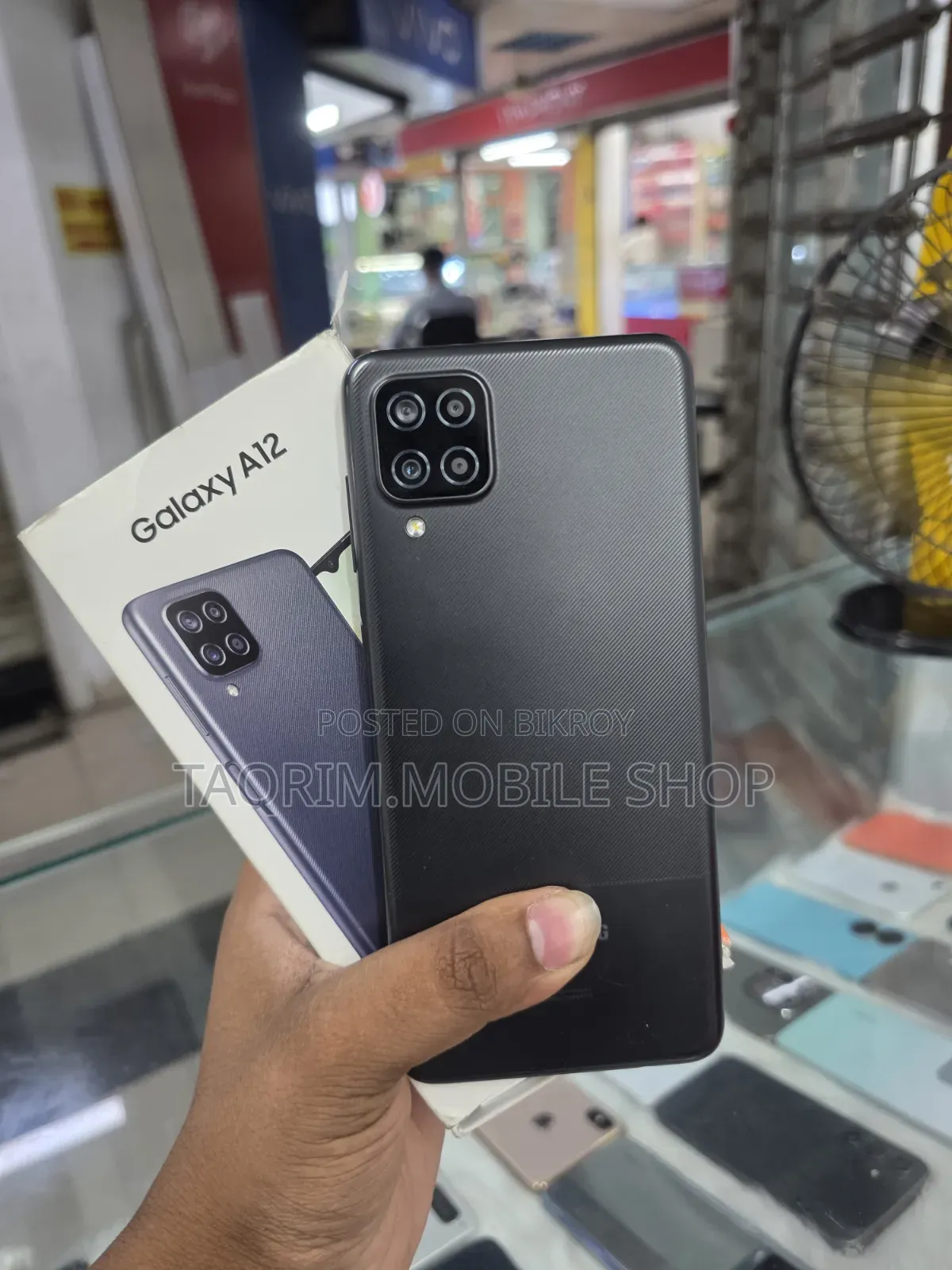 স্যামসাং গ্যালাক্সি এ১২ ৩২ জিবি ব্ল্যাক