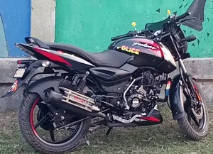 New Bajaj Pulsar 150 2025 Black