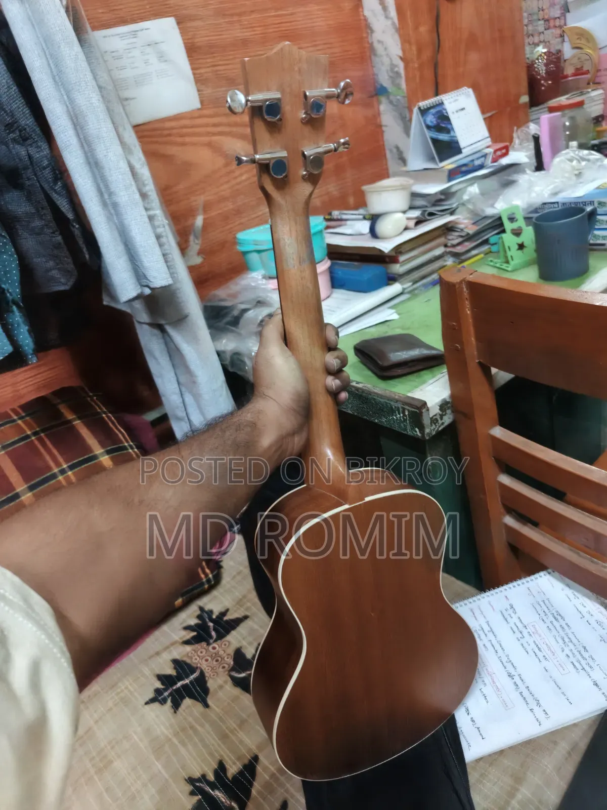 ইউকুলেলে বিক্রয়ের জন্য