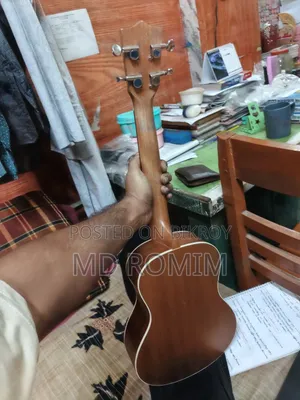 ইউকুলেলে বিক্রয়ের জন্য