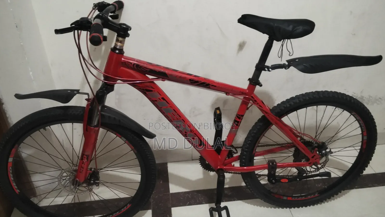 একটি সাইকেল বিক্রি করবো