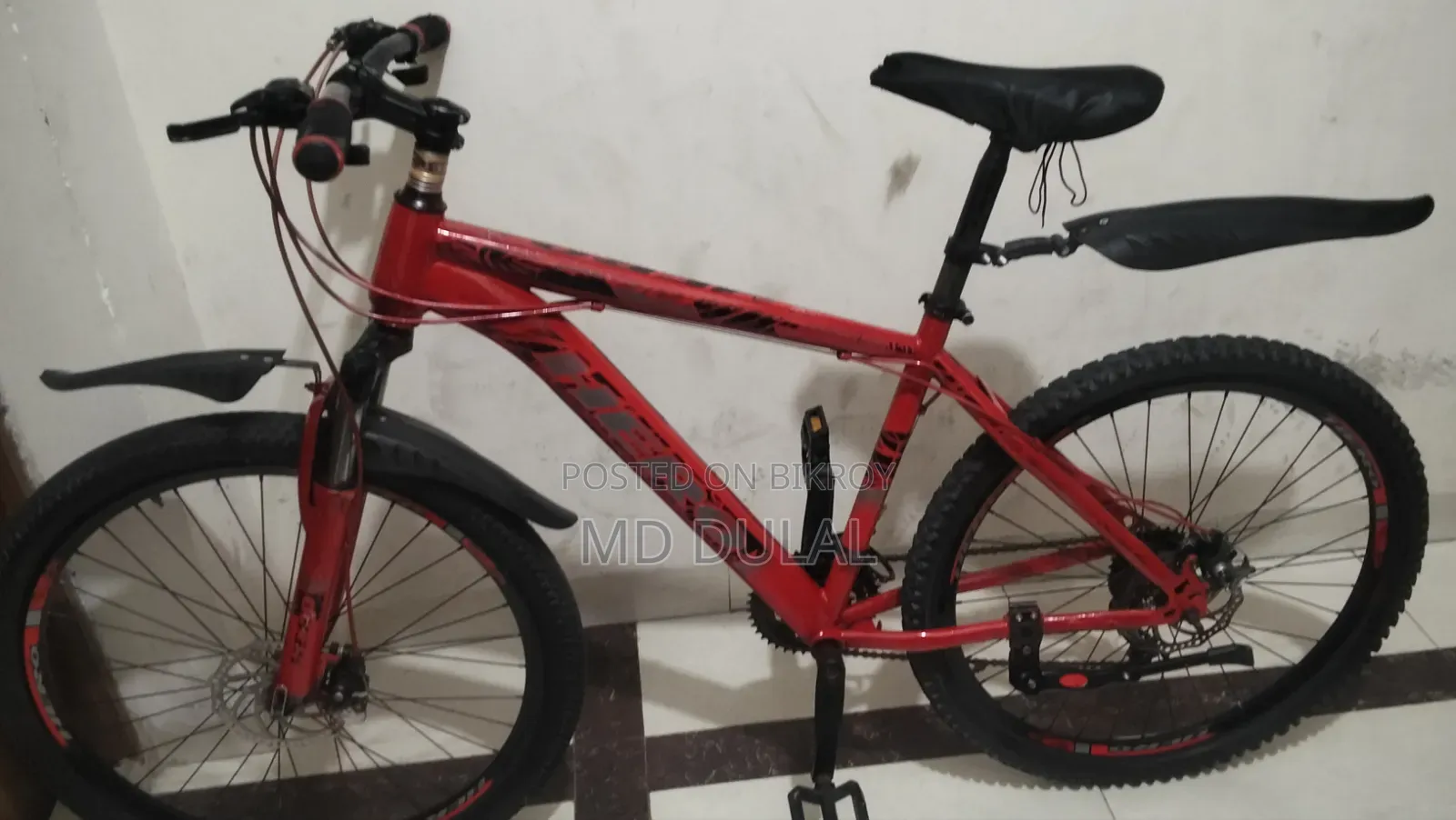 একটি সাইকেল বিক্রি করবো