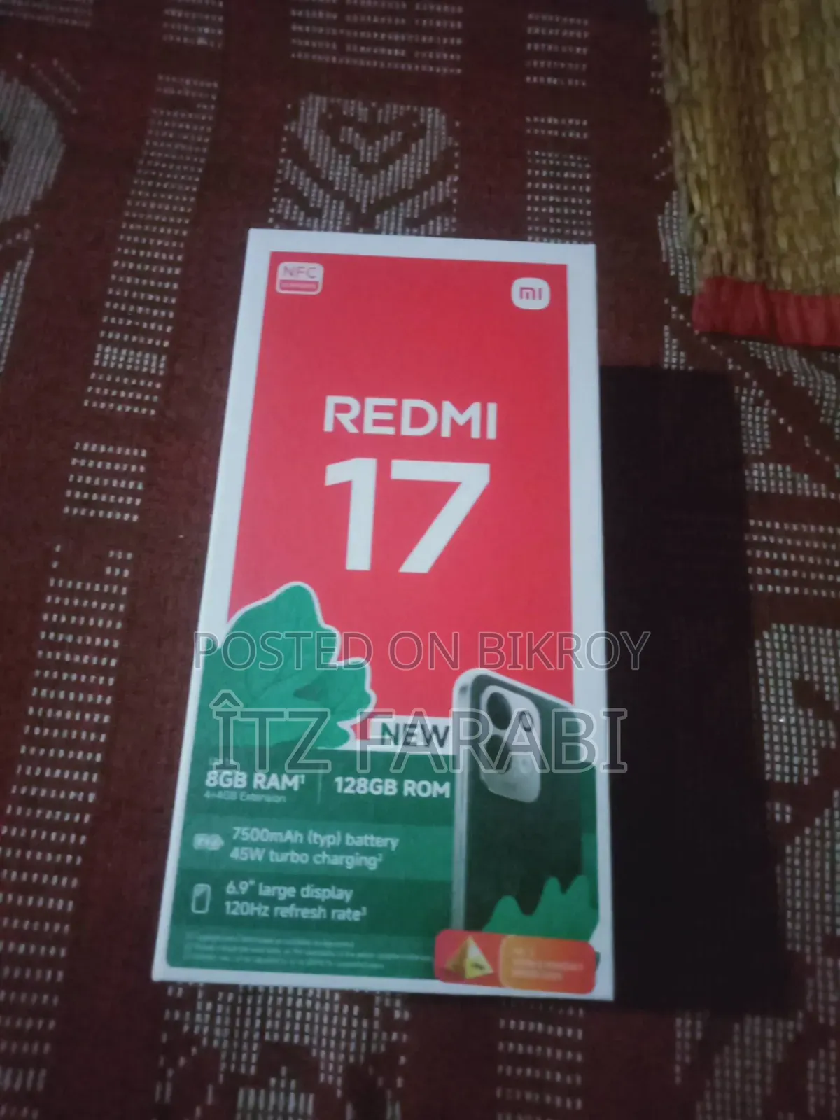 শাওমি ১৭ ২৫৬ জিবি রেড