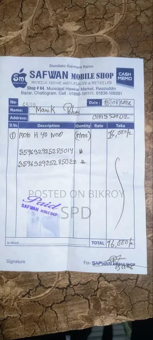 মটোরোলা এজ ৪০ নিও ১২৮ জিবি ব্ল্যাক