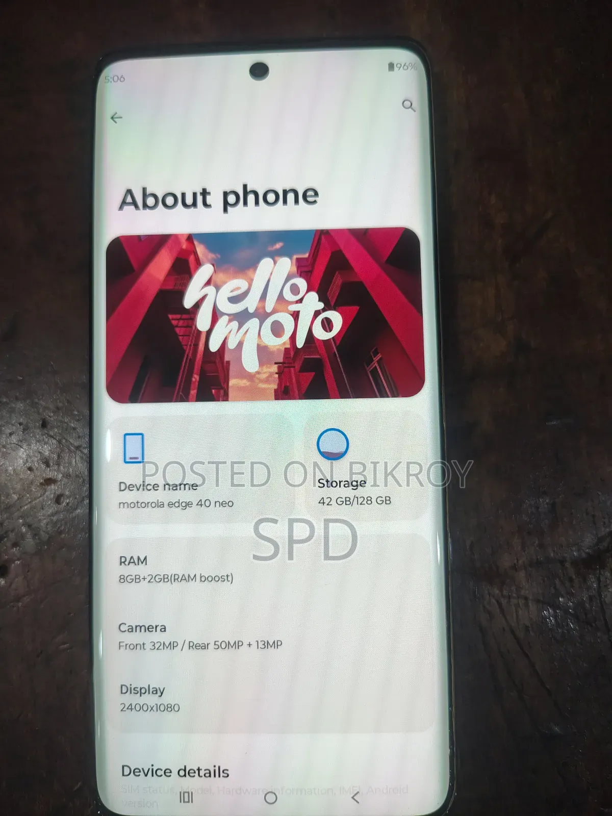 মটোরোলা এজ ৪০ নিও ১২৮ জিবি ব্ল্যাক