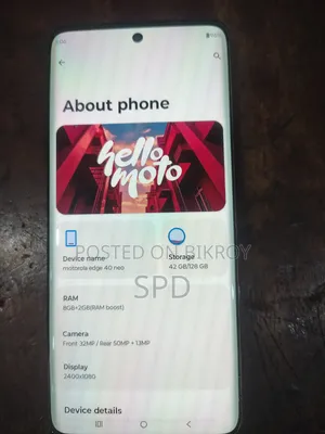 মটোরোলা এজ ৪০ নিও ১২৮ জিবি ব্ল্যাক