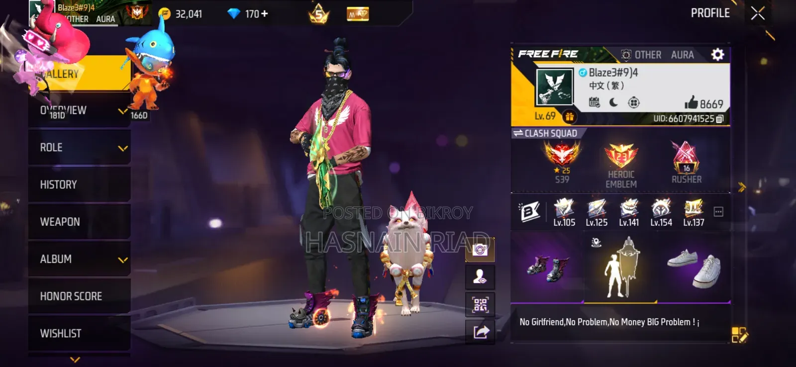 100% Trusted Deal Hobe Free Fire ID Sell Lv-69 | Prime 5 | 9 Evo Guns