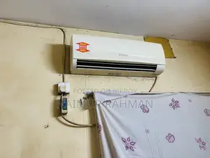সিঙ্গার ১.৫ টন নন-ইনভার্টার এসি (১০০% অরিজিনাল এবং আনরিপেয়ারড)