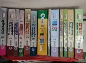 ২০২৬ দাখিল সাধারণ বিভাগের ফুল সেড গাইড