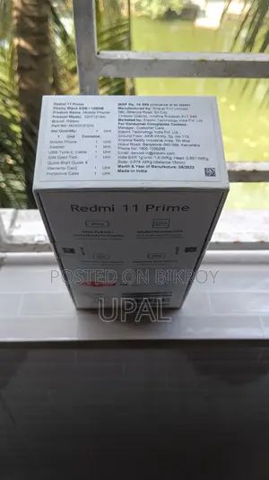 শাওমি রেডমি ১১ প্রাইম ১২৮ জিবি ব্ল্যাক