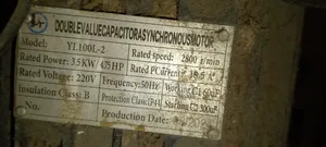 A Chinese yellow chili and all kinds of powder grinding machine will be sold