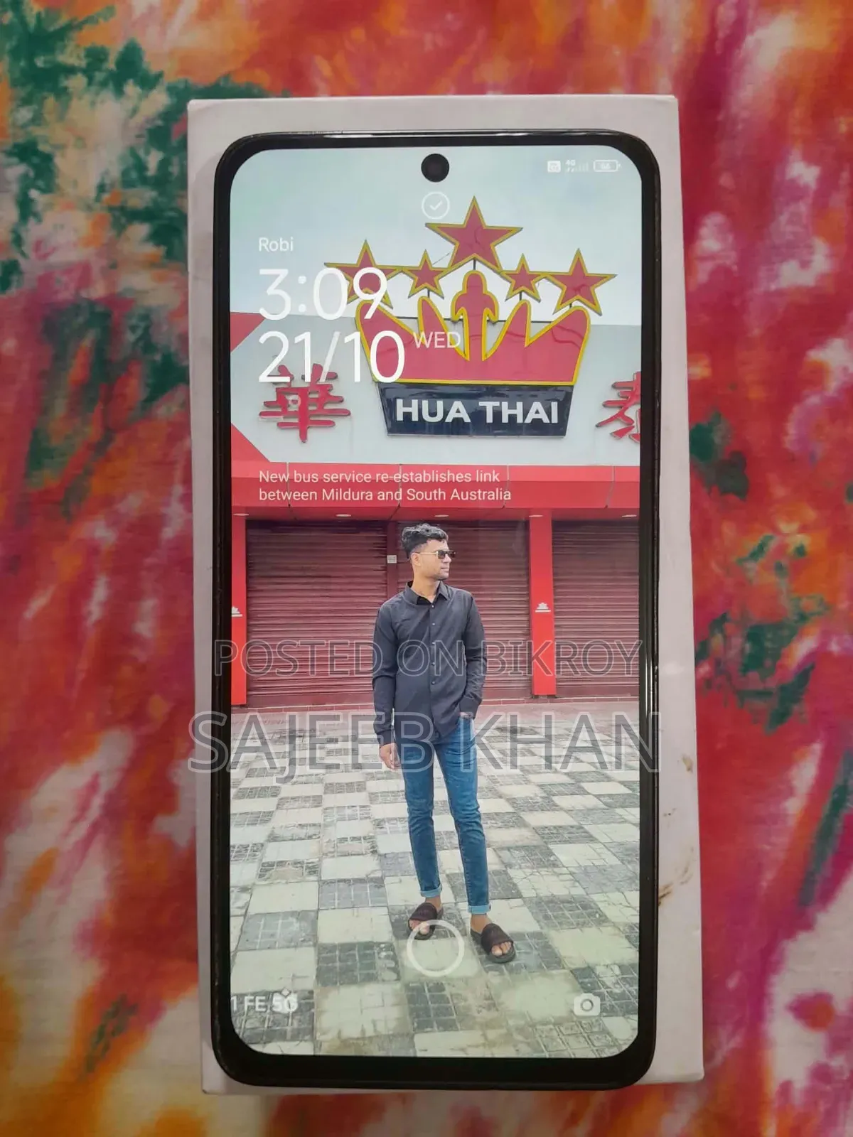 শাওমি রেডমি নোট ১৩ ২৫৬ জিবি কালো