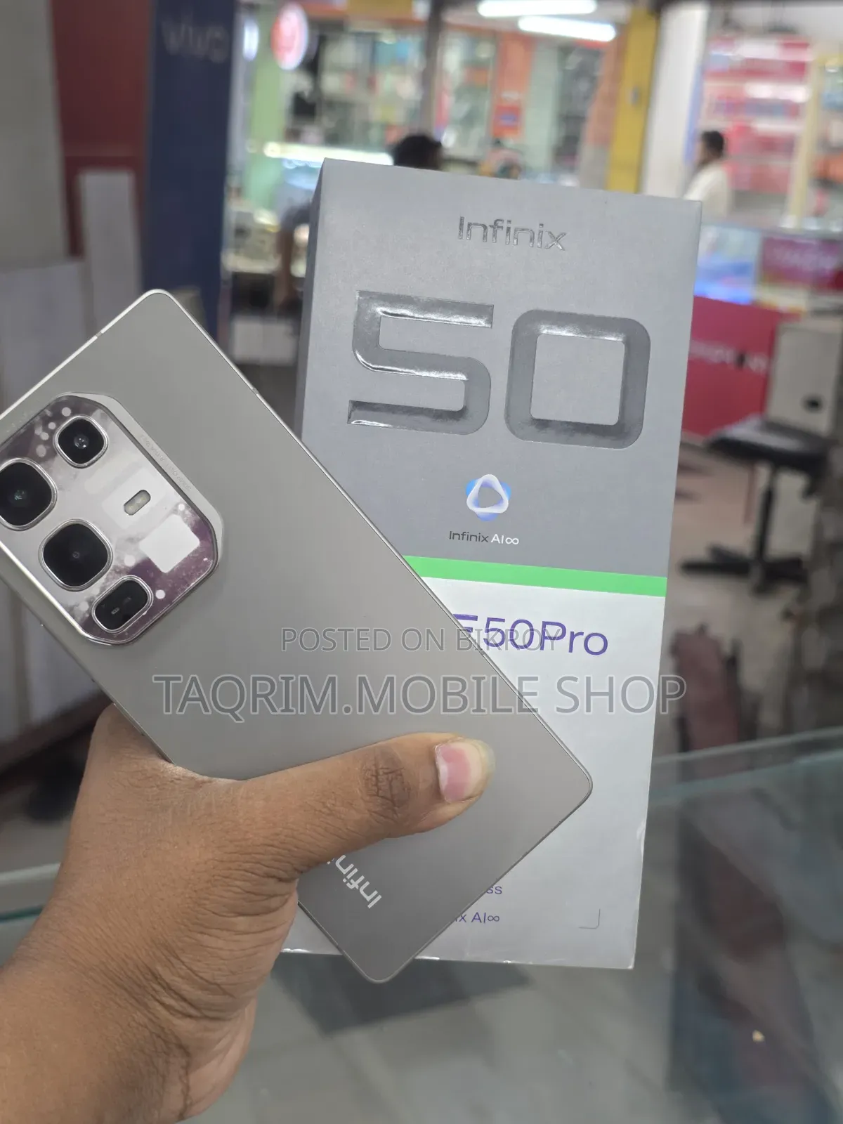 ইনফিনিক্স নোট ৫০ প্রো ২৫৬ জিবি ব্রোঞ্জ