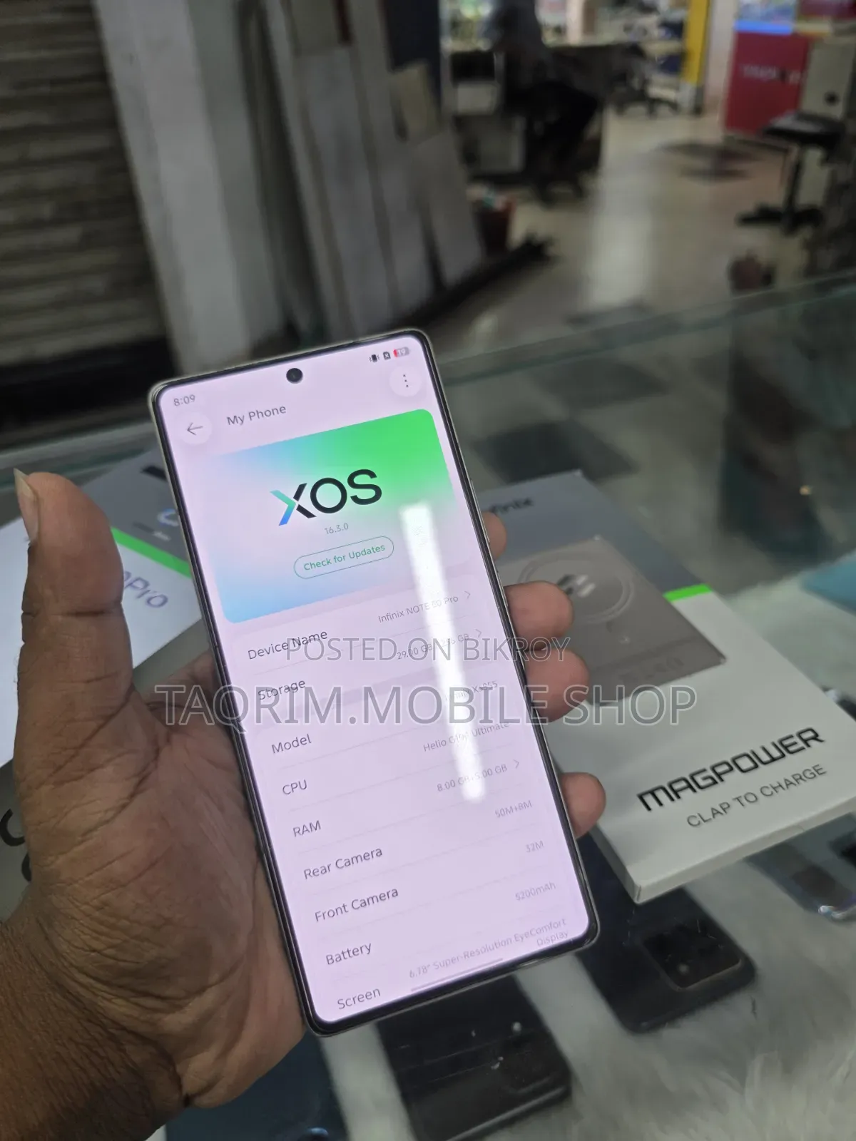 ইনফিনিক্স নোট ৫০ প্রো ২৫৬ জিবি ব্রোঞ্জ