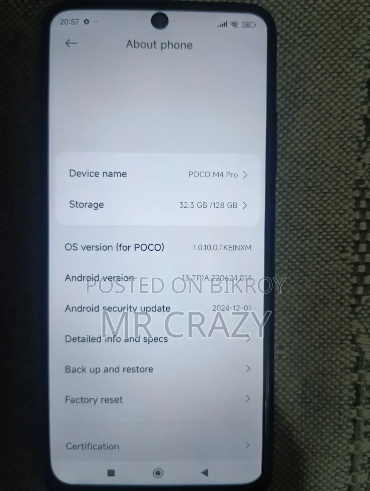 শাওমি পোকো এম৪ প্রো ১২৮ জিবি ব্লু