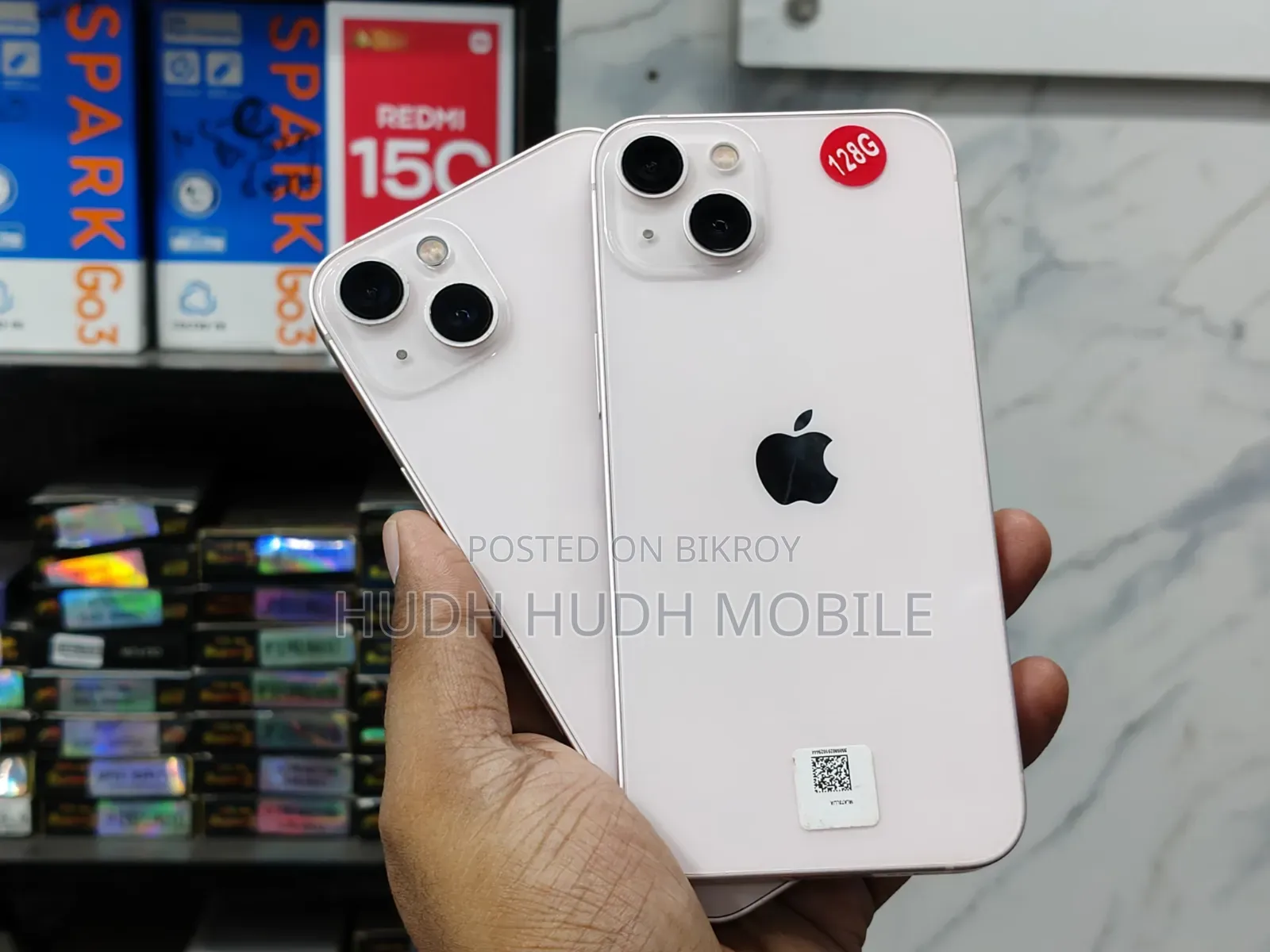 অ্যাপল আইফোন ১৩ ১২৮ জিবি পিংক