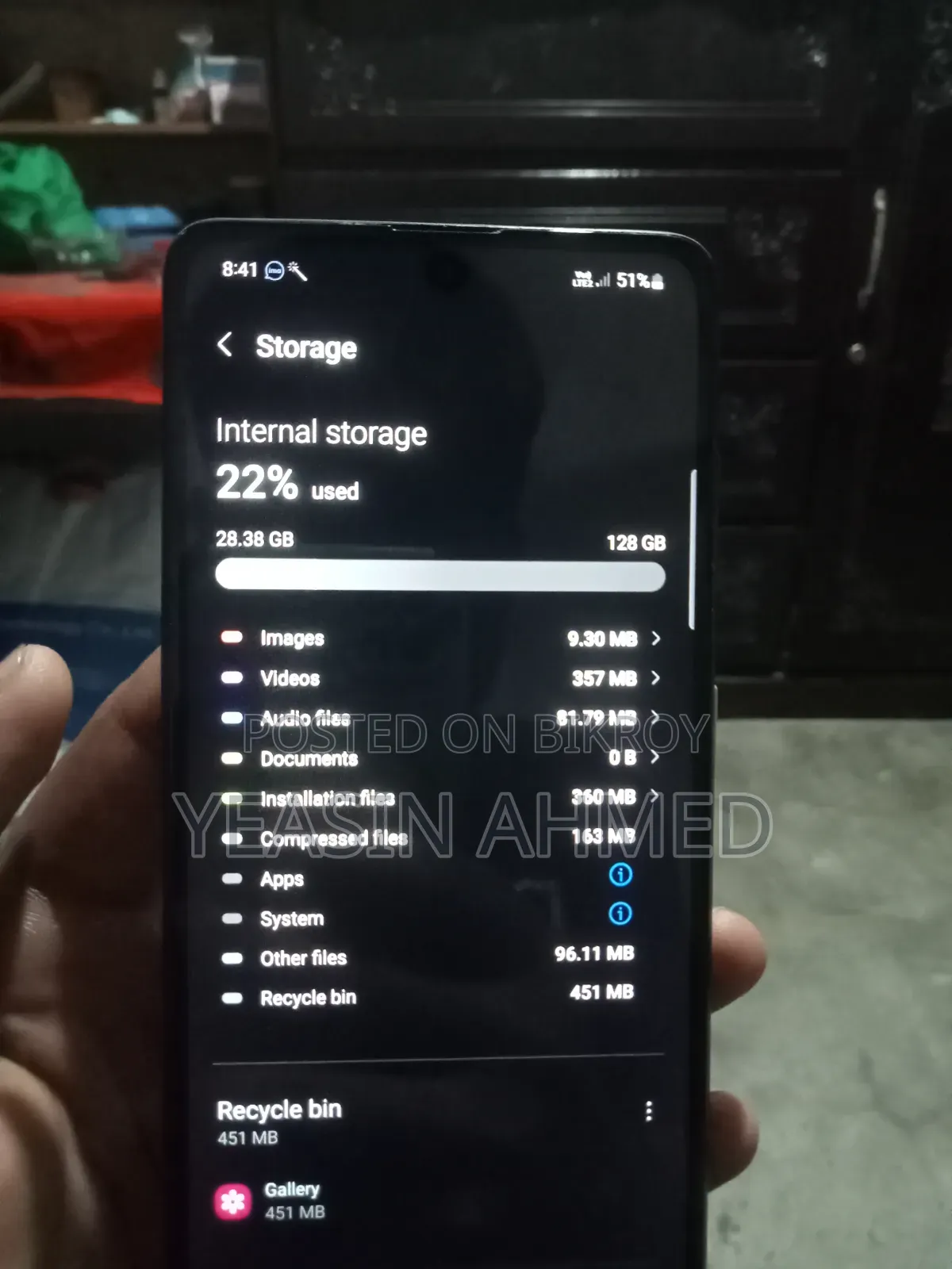 স্যামসাং গ্যালাক্সি এ৫১ ১২৮ জিবি কালো