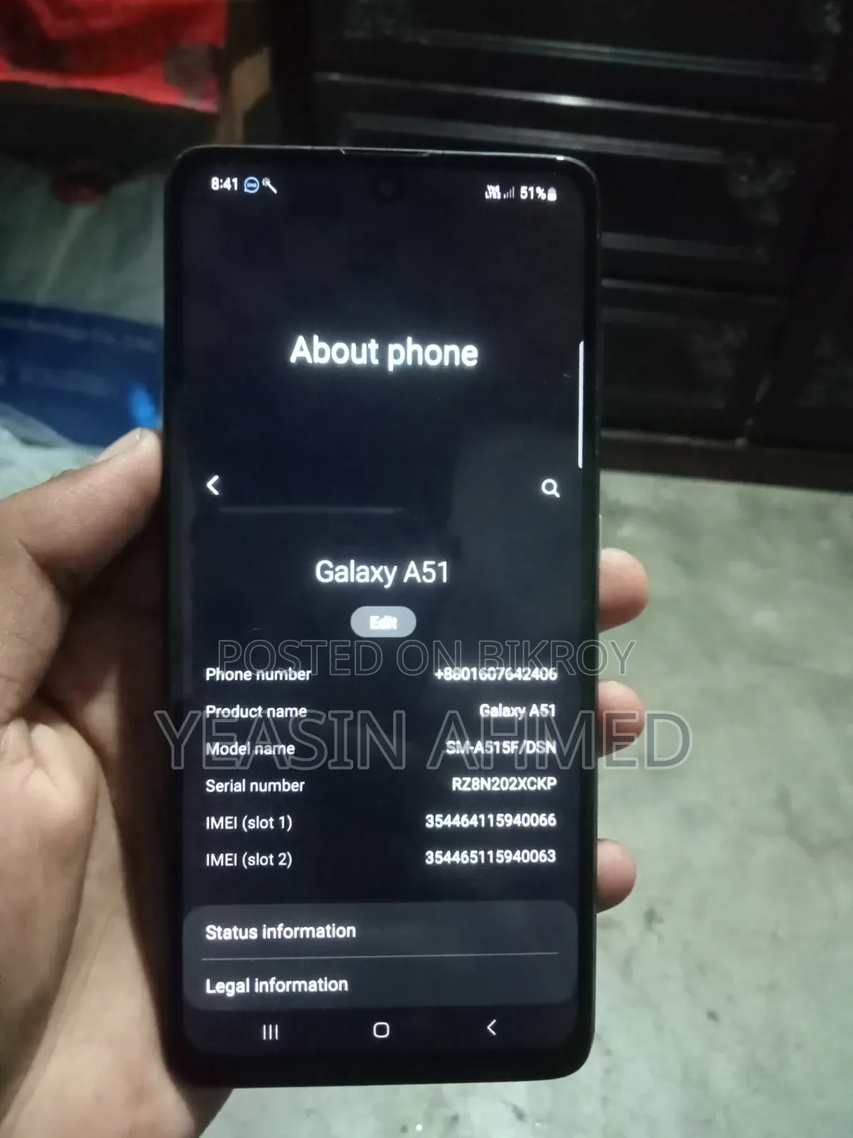স্যামসাং গ্যালাক্সি এ৫১ ১২৮ জিবি কালো