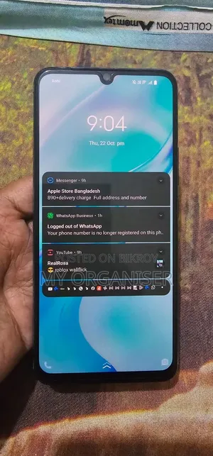 Vivo V21e 128 GB Blue