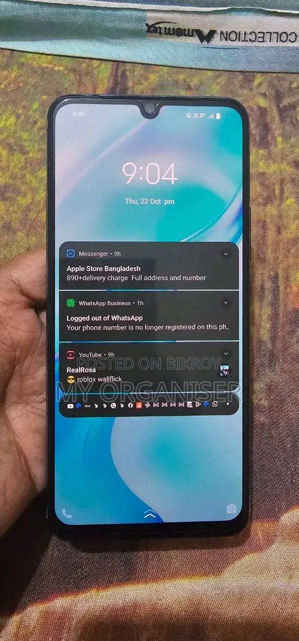 Vivo V21e 128 GB Blue