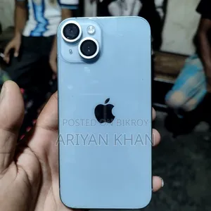 Apple iPhone 14 128 GB Bronze