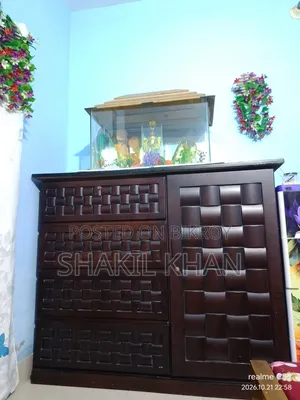 হাতিল কাঠের ওয়াড্রব