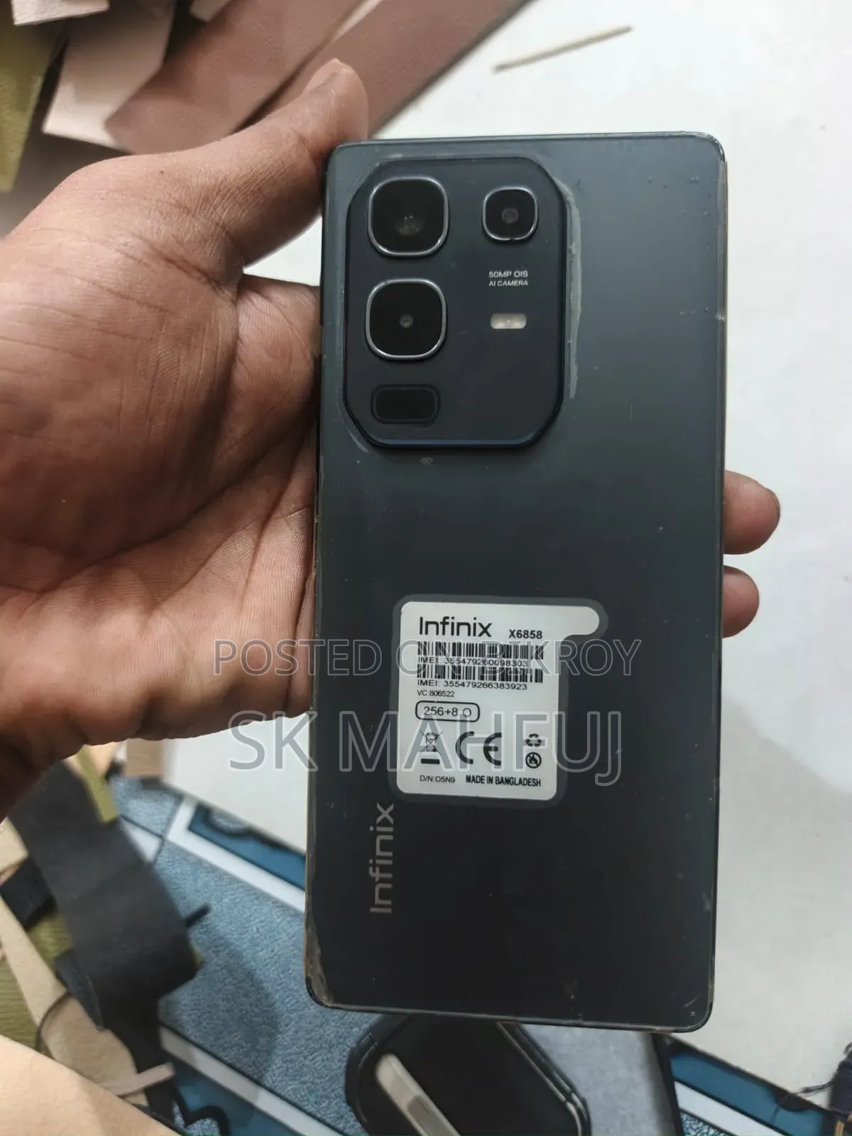 নতুন ইনফিনিক্স নোট ৫০ প্রো ২৫৬ জিবি ব্ল্যাক