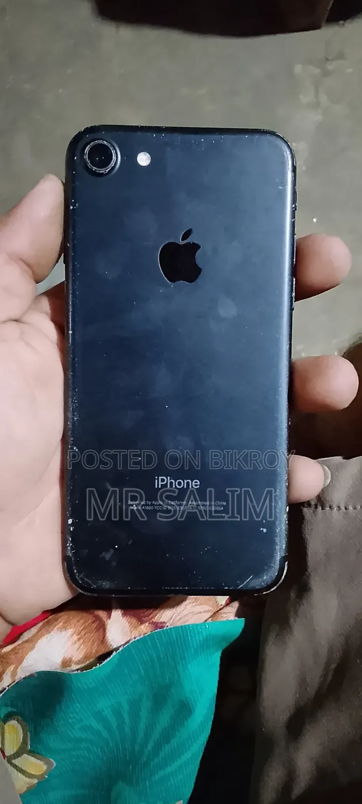 অ্যাপল আইফোন ৭ ৩২ জিবি ব্ল্যাক