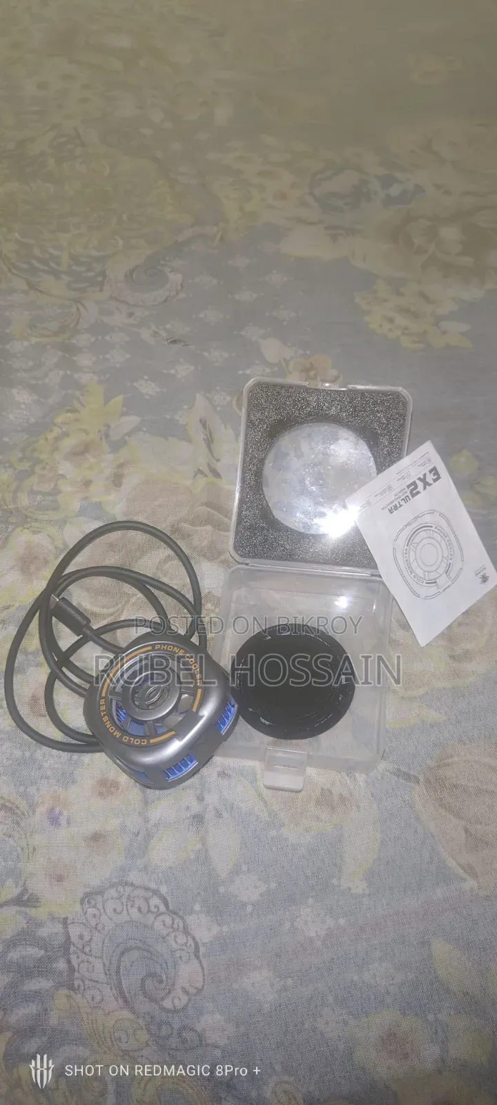 ফোন কুলার EX2 আল্ট্রা