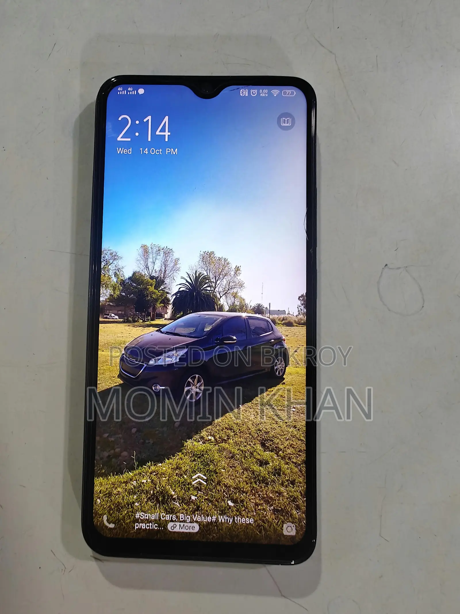Vivo Y19 128 GB Blue