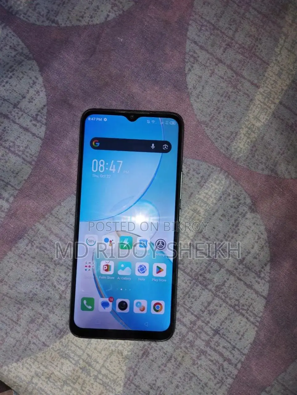 Infinix HOT 12i