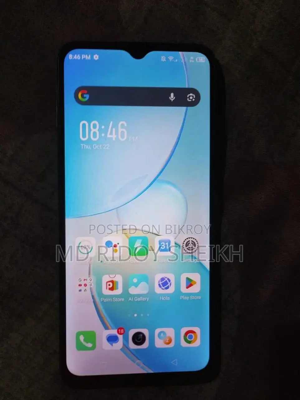 Infinix HOT 12i
