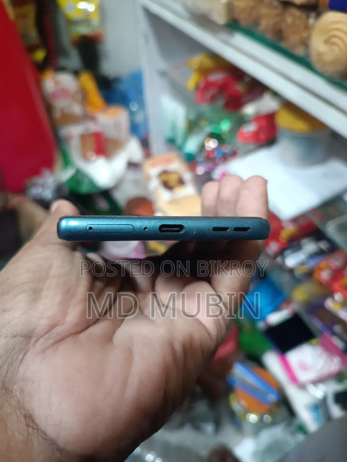 মোটর চলা এজ ৫০ ফিউশন ১২৮ জিবি নীল