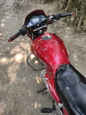 ওয়ালটন ফিউশন ১২৫ ইএক্স ২০১৮ লাল