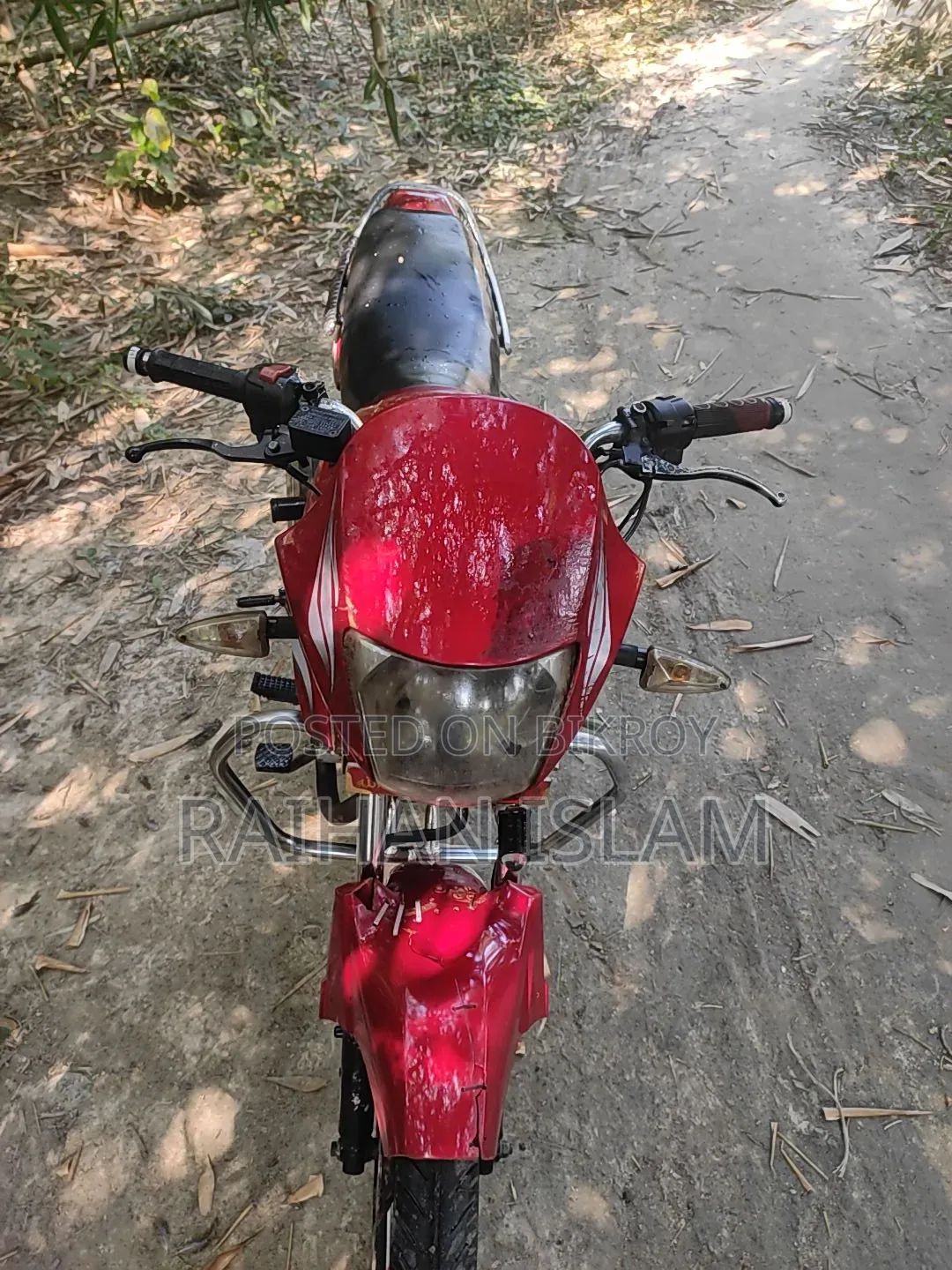 ওয়ালটন ফিউশন ১২৫ ইএক্স ২০১৮ লাল