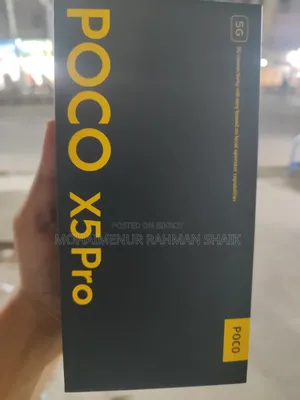 শাওমি পোকো এক্স৫ প্রো ২৫৬ জিবি ব্ল্যাক