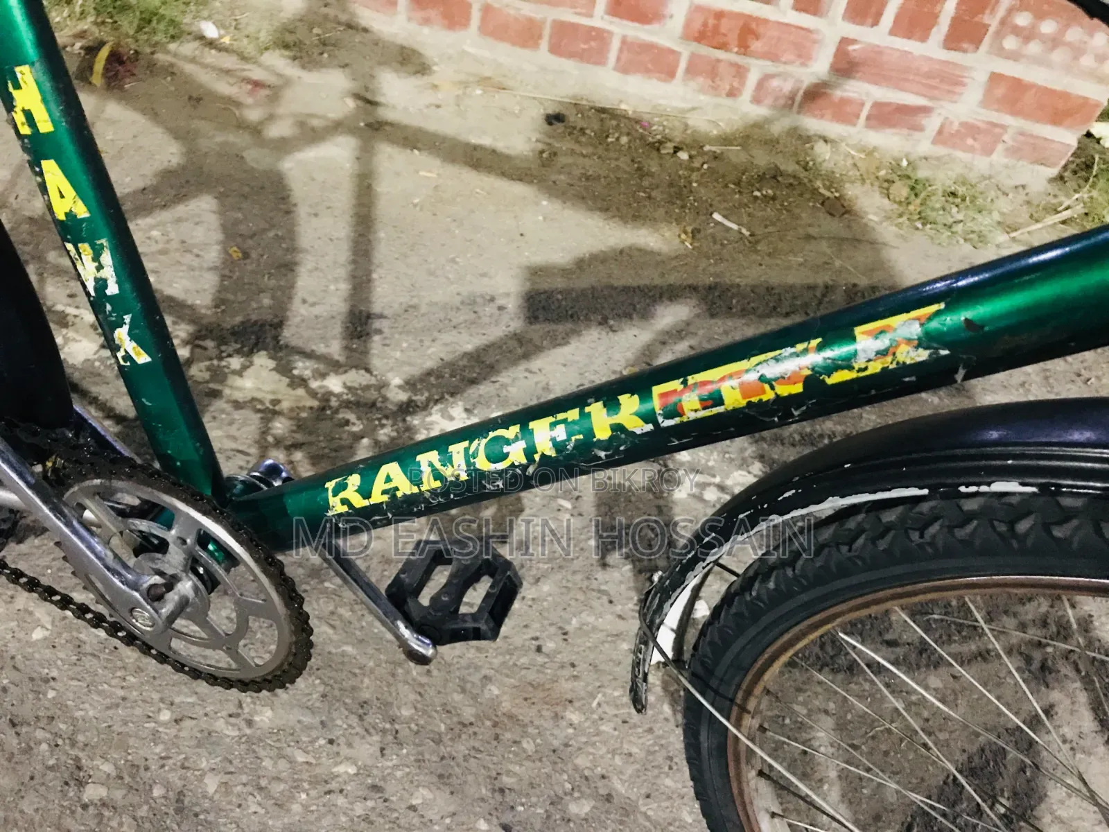 Bicycle Sale