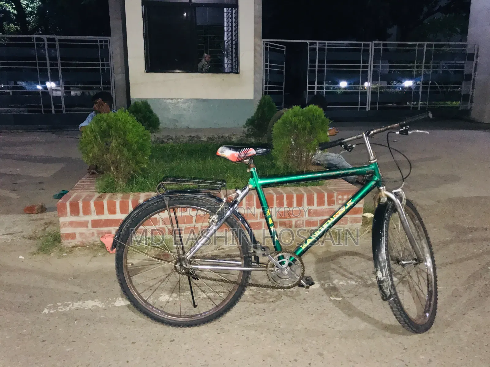Bicycle Sale