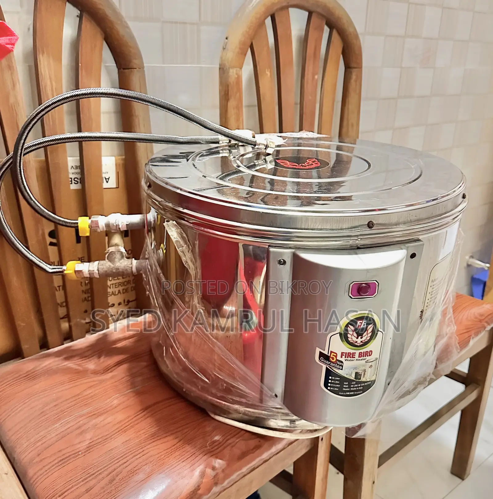 Geyser/45-Liter Storage Water Heater, Geyser