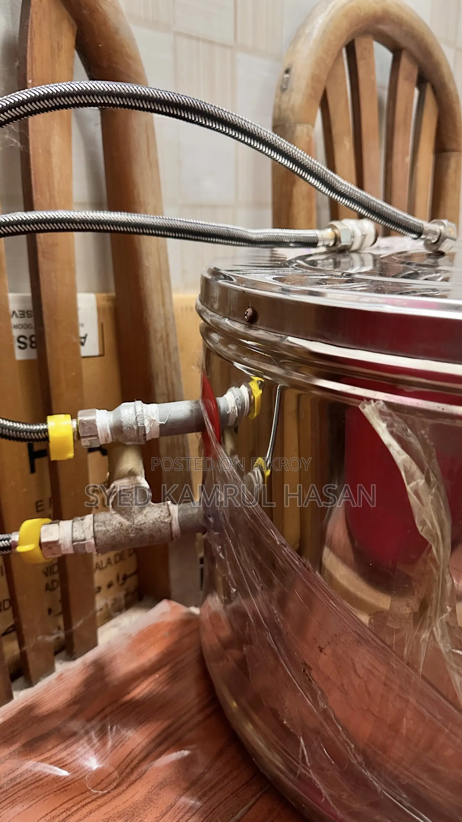 Geyser/45-Liter Storage Water Heater, Geyser