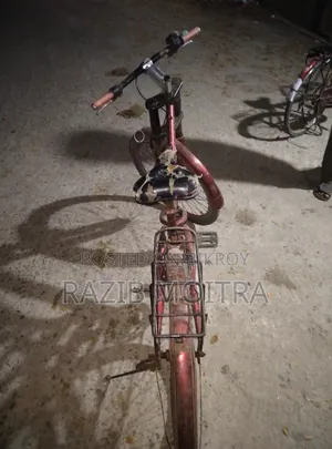 Bicycle