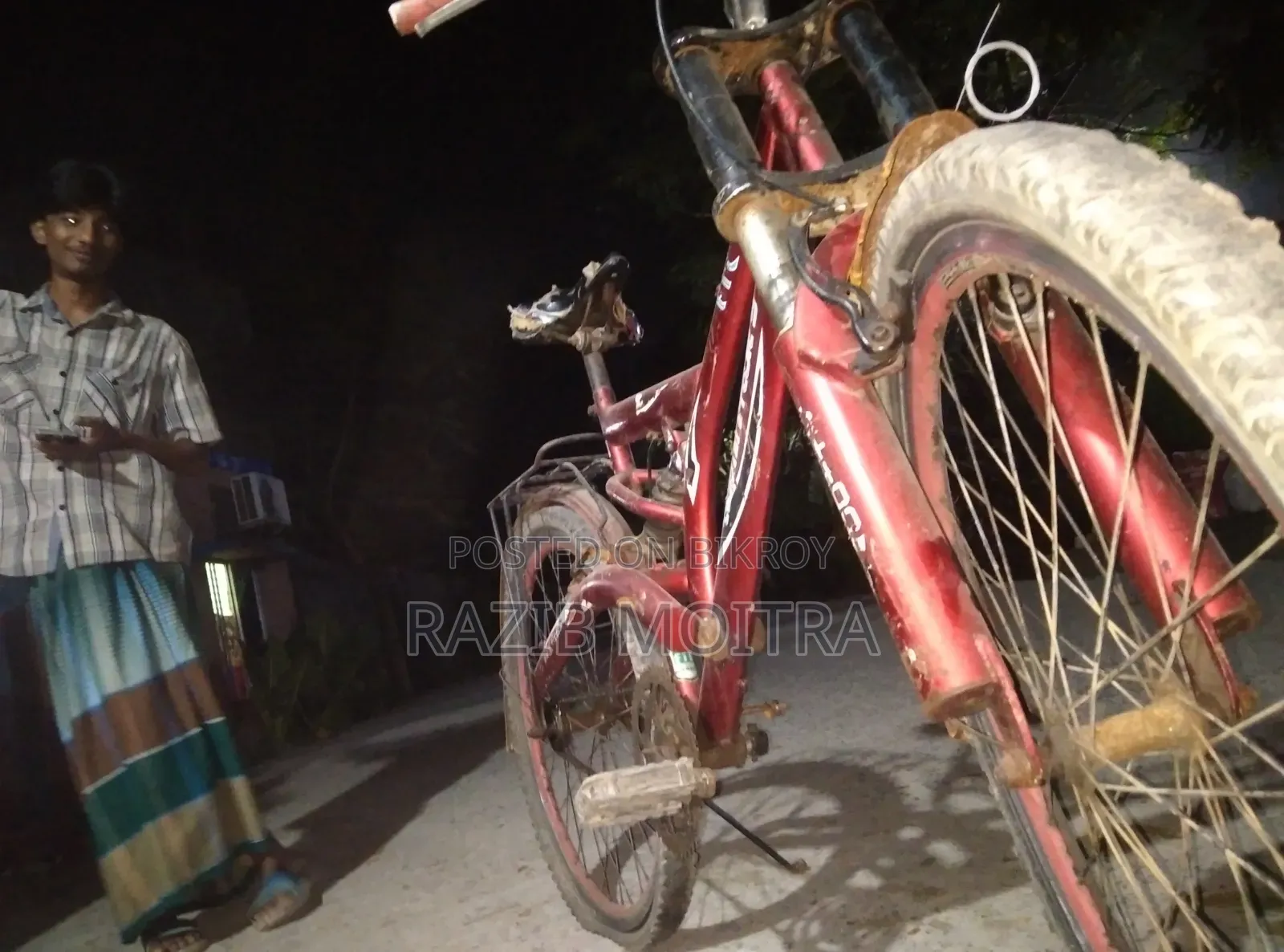 Bicycle