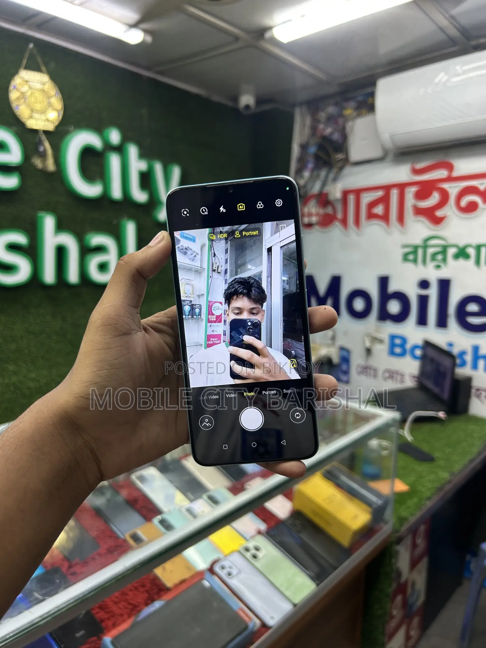 Itel S23 128 GB Blue