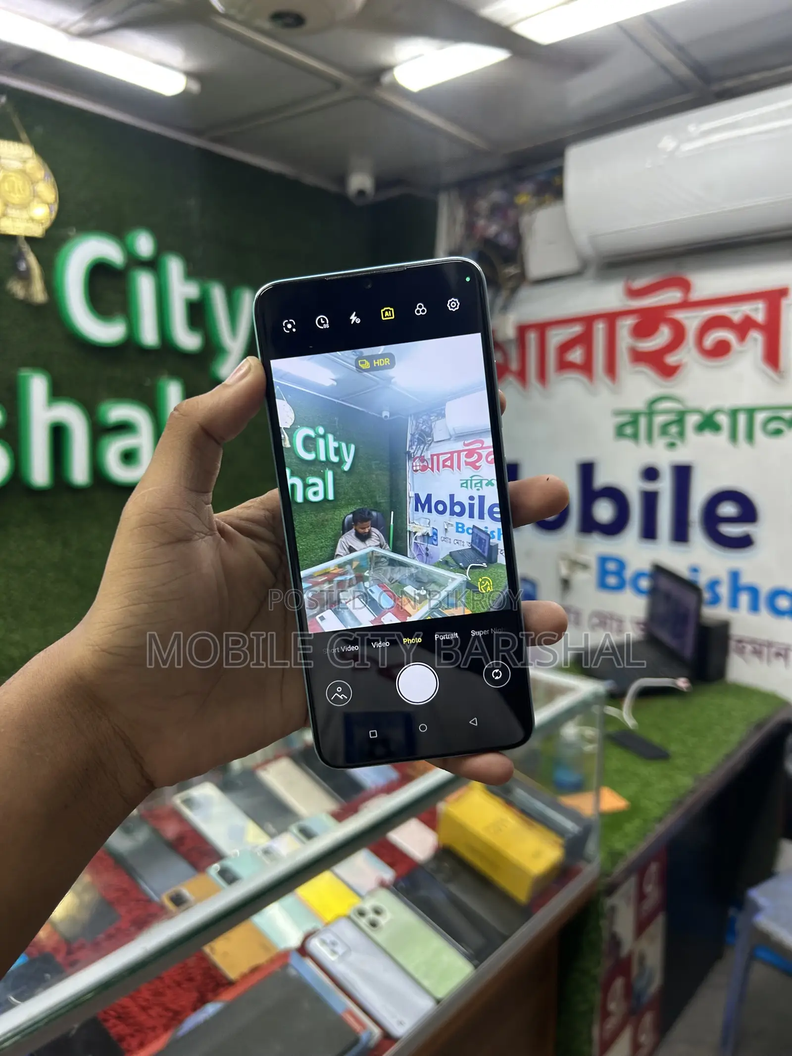 Itel S23 128 GB Blue