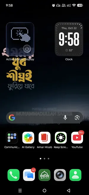 Infinix Note 60 Pro 256 GB