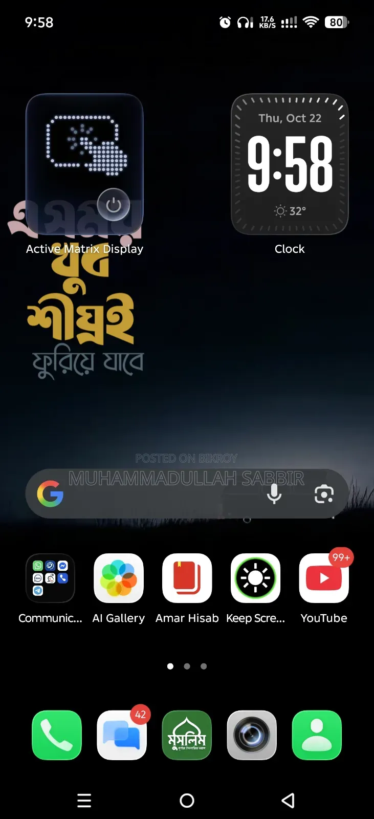 Infinix Note 60 Pro 256 GB